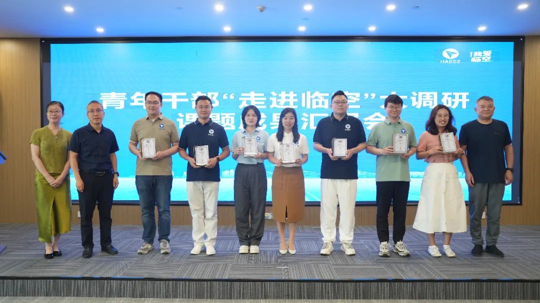 微信图片_20250606144835.jpg