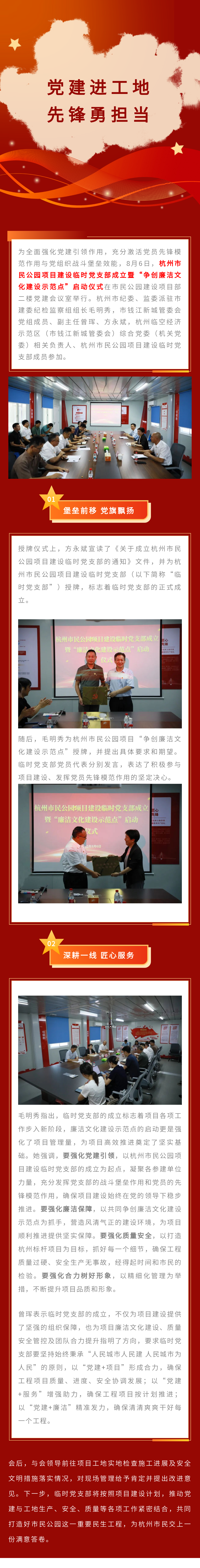 135editor_08071705_68946c5baf7da20250807170531.png