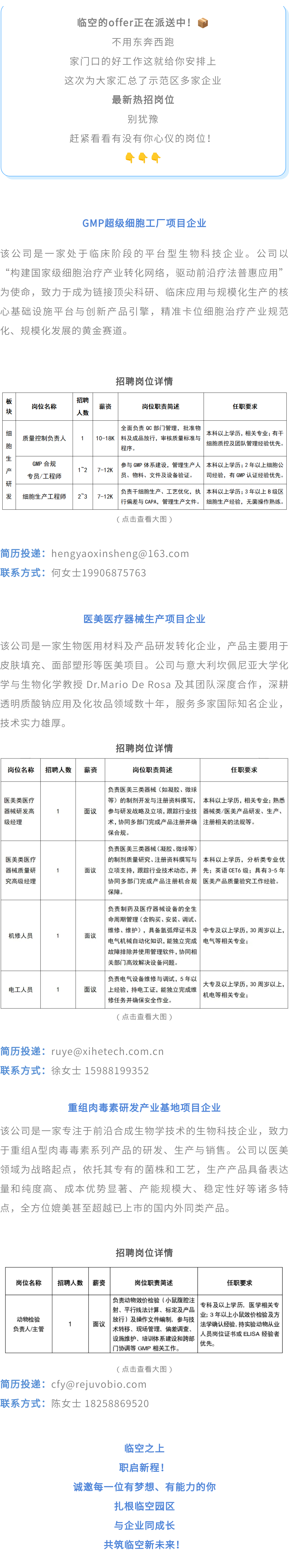 135editor_05121005_6a028ae85400020260512100528.png
