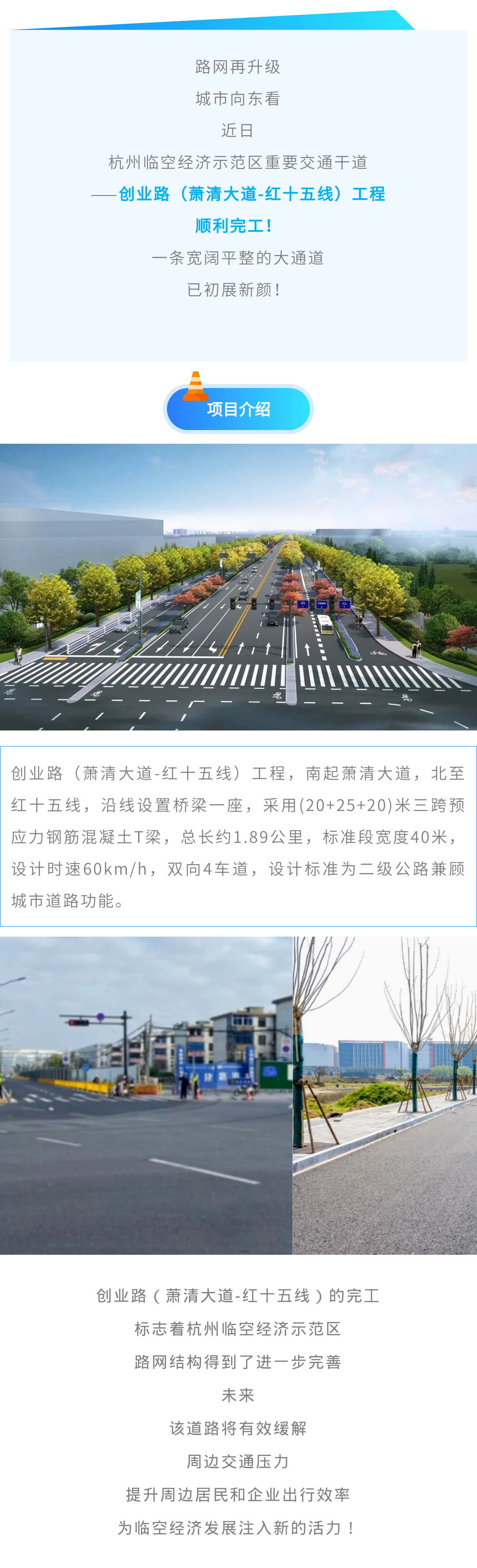 135editor_05130923_6a03d29b9c03f20260513092339.png