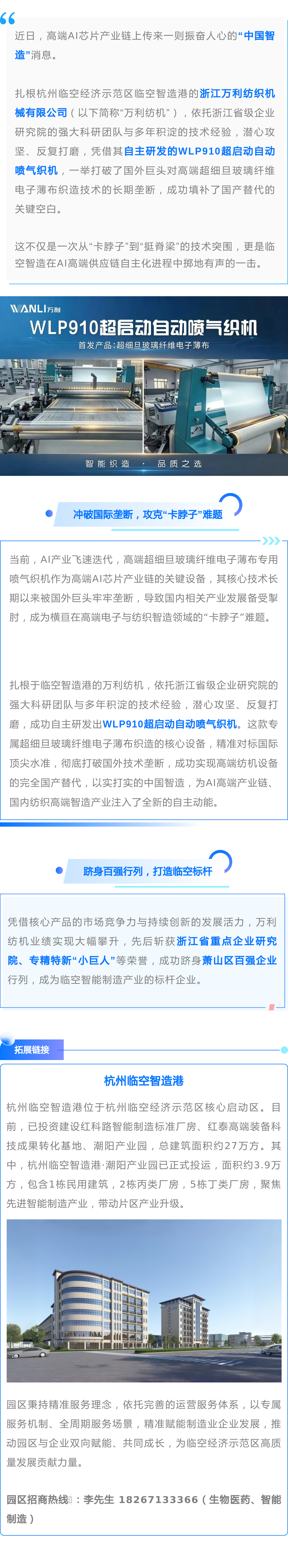 135editor_05290928_6a18ebd1d832220260529092849.png